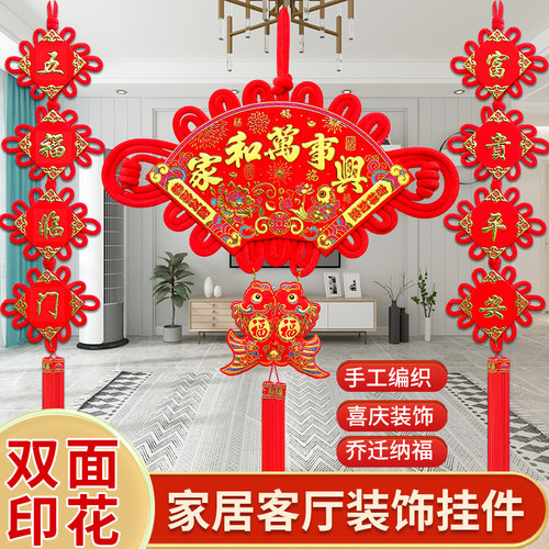 厂家直销品质保证一件也是批发