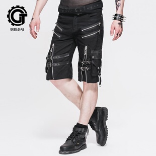 五分裤 钢铁老爷朋克PUNK哥特GOTHIC风时尚 拉链个性 潮流时尚 男短裤