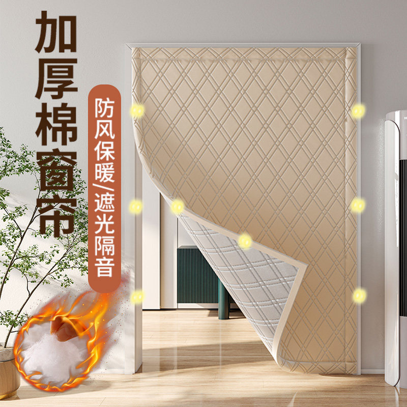 双侧磁吸加厚棉门帘防风保暖图片