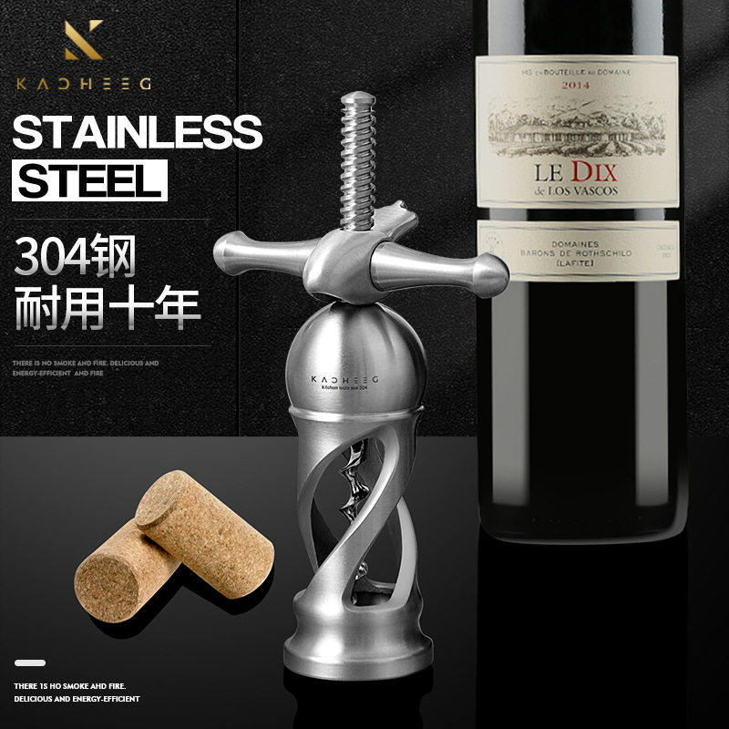 304不锈钢红酒开瓶器旋转手动葡萄酒瓶起子高档启瓶神器开红酒器