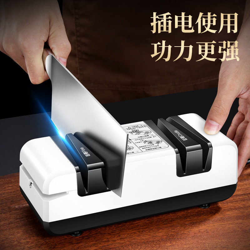 德国电动磨刀器多功能神器高精度磨刀石家用快速小型全自动磨刀机图片