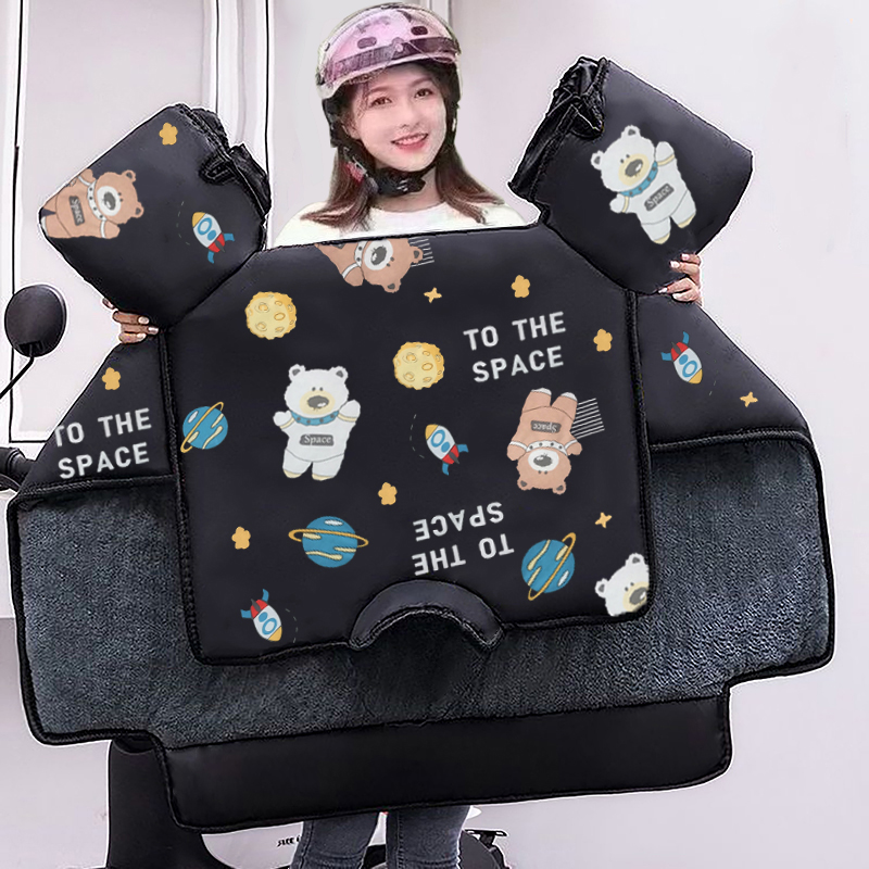 电动车挡风被冬季加绒加厚加大新款防水保暖摩托电瓶车防风罩防雨