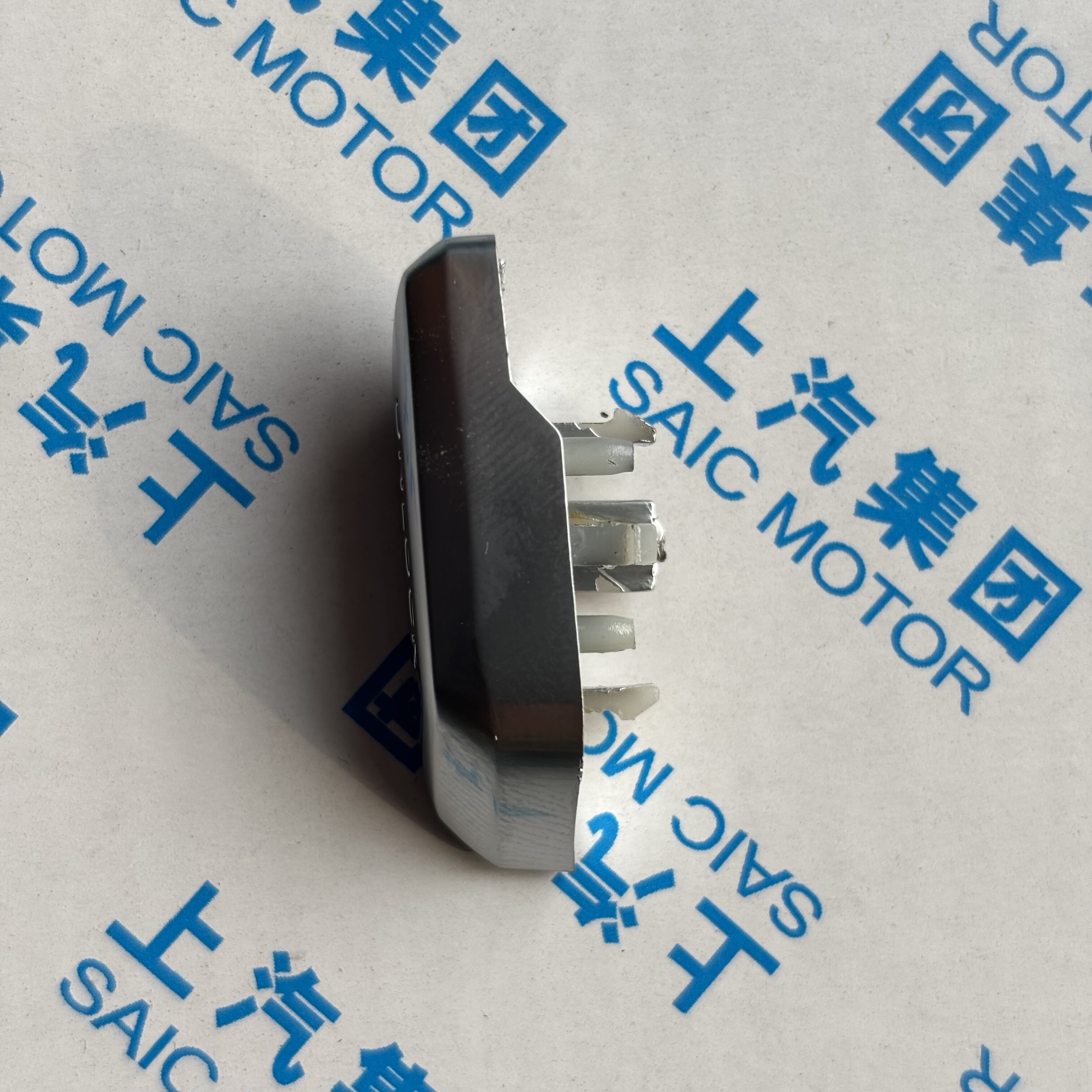 适配名爵MG5 手球按键 换档按钮 MG6 HS EHS 领航排挡杆档把手柄