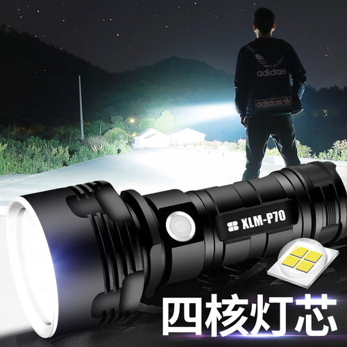 led防水usb露营钓鱼强光手电筒