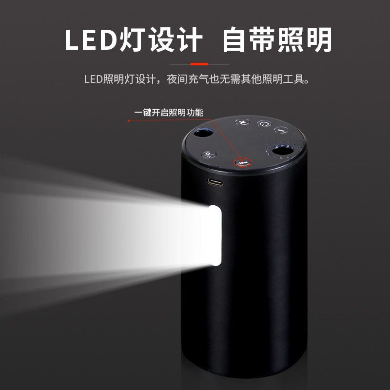 气泵迷你充气泵便携式无线气泵手持多功能小型电动骑行 冲款户外