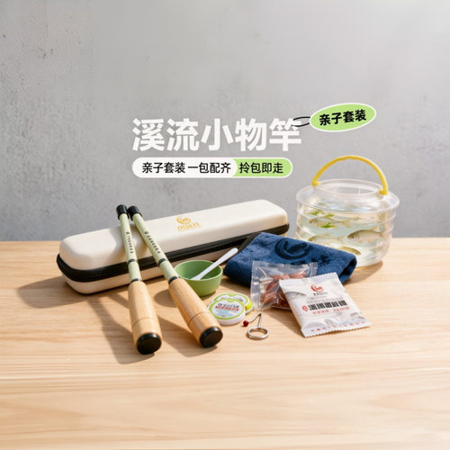 版手杆超轻碳素溪流微物钓鱼竿专
