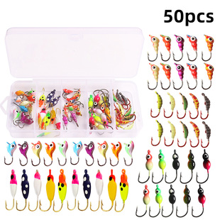 50件冰钓钩盒装铅头钩路亚假饵沉水冬钓冰钓鱼钩冬季户外垂钓