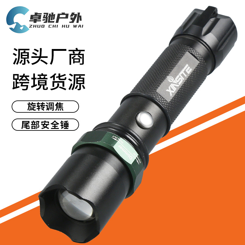 迷你车载led强光手电筒礼品定制