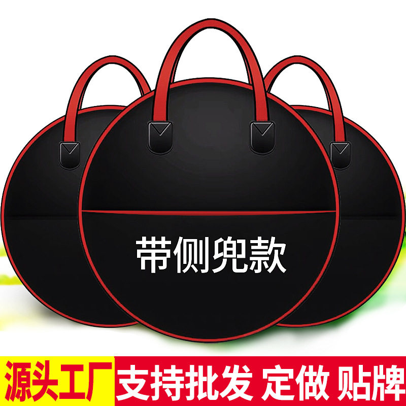 收纳包手提帆布鱼护包圆形防水耐磨钓鱼包包鼓包充电枪包