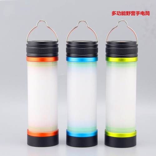 露营灯多功能手电筒帐篷灯应急灯