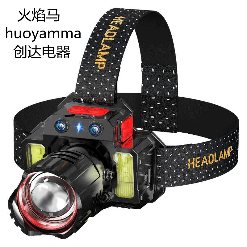 特亮手电筒小型便携式夜钓鱼灯