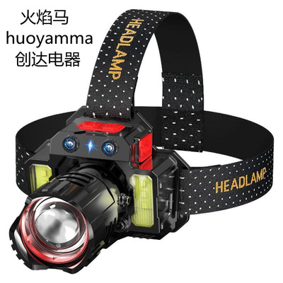 特亮手电筒小型便携式夜钓鱼灯