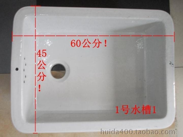 陶瓷水槽 厨房水槽 做厨房洗菜 阳台洗衣盆都可以 老式水槽 洗手|msdalam kategori keluarga memasang ibu, dapur, Sink dapur/sink, Tenggelam satu produk - dari Buy2taobao.com untuk memberikan perkhidmatan ejen Taobao profesional membeli
