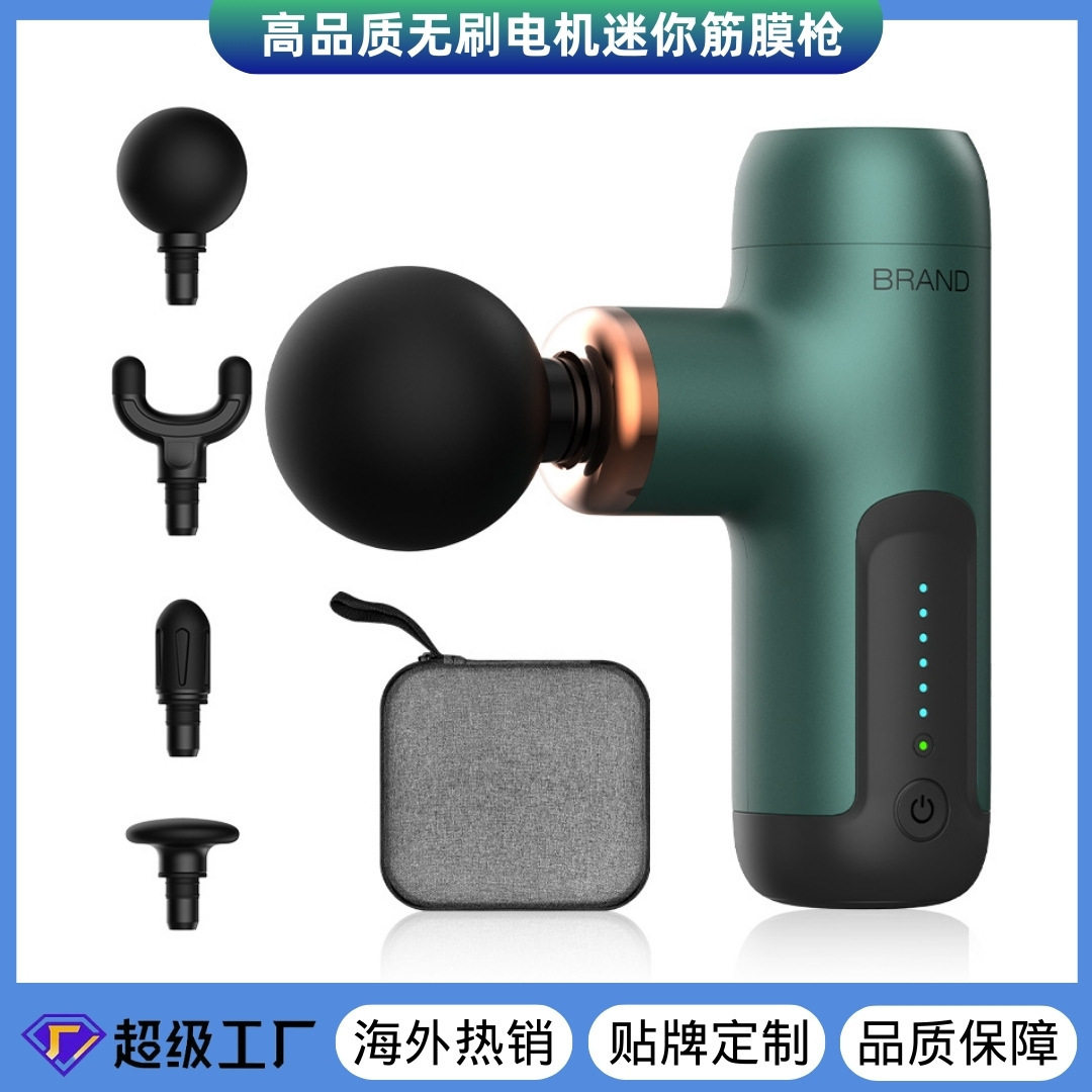 新款私模便携肌肉按摩枪跨境亚马逊爆款筋膜抢电动迷你筋膜枪专业