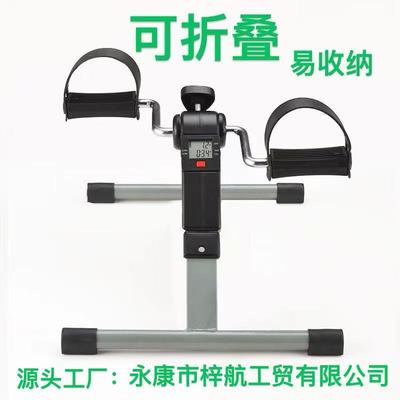 迷你健身车MINI BIKE 折叠脚踏车老人室内家用腿部训练器美腿机