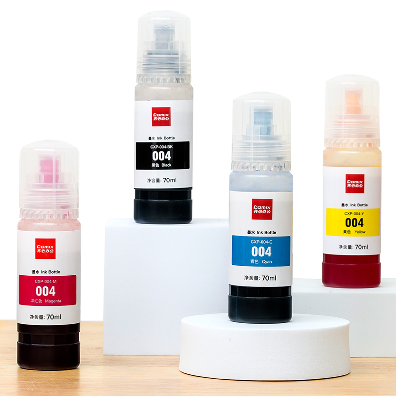学生用墨水墨水CXP-004-C