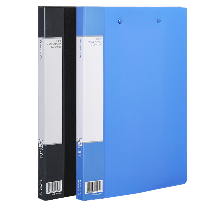 收纳夹轻便夹Comix/齐心