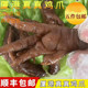 卤鸡爪200g真真厦港厦门小吃卤料灌口周宝珍新鲜现做卤味特产美食