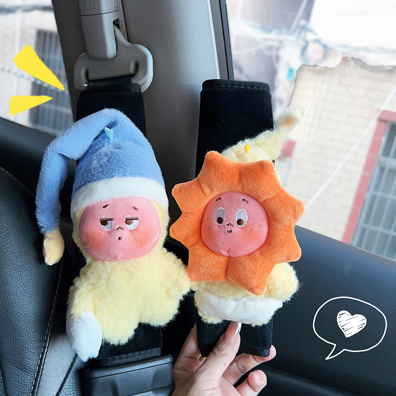 星星人汽车安全带护肩套