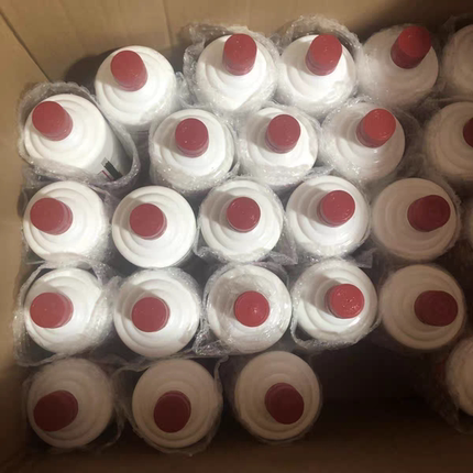 贵州53度原装空酒瓶摆件道具拍摄收藏