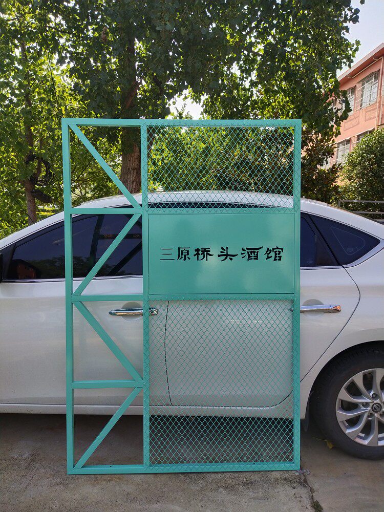定做工业风客厅玄关屏风简约吊顶装饰餐厅卡座隔断酒吧网红背景墙