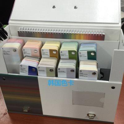 韩国色卡 韩国裱花老师推荐色卡 套装 paints perfect palette