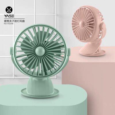 迷你usb夹式小风扇可充电带灯学生宿舍手持办公室桌面婴儿车静音