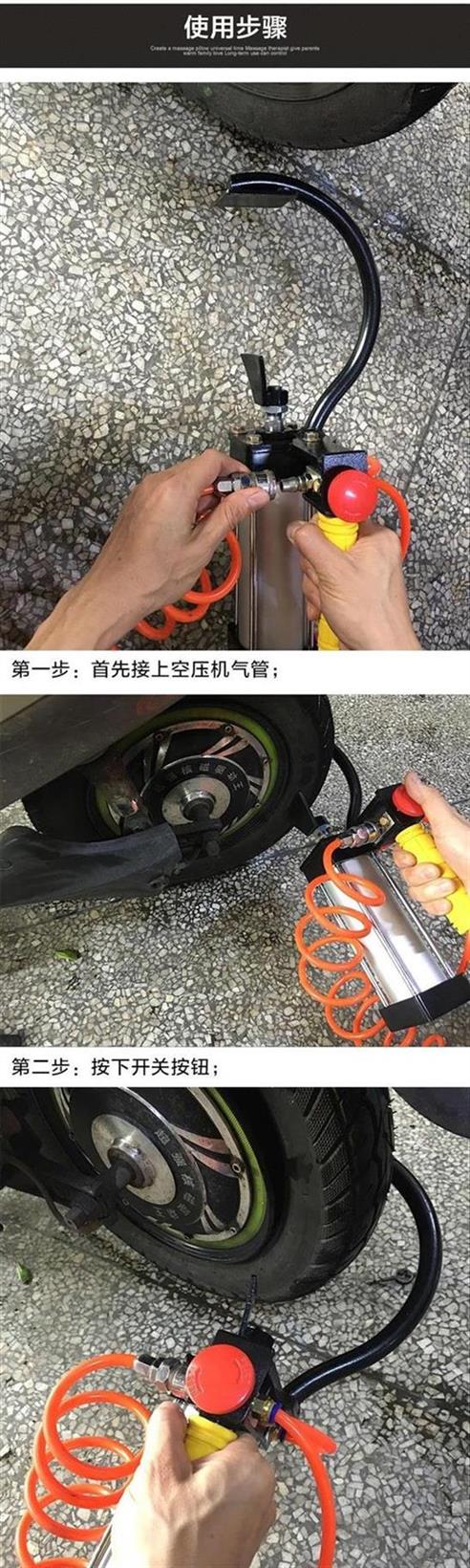 Phá thai chân không lốp lốp xe hơi khí nén tạo tác lốp xe, giỏ hàng chân không lốp lốp máy công cụ lốp xe - Bộ sửa chữa xe đạp điện pin xe đạp trợ lực yamaha