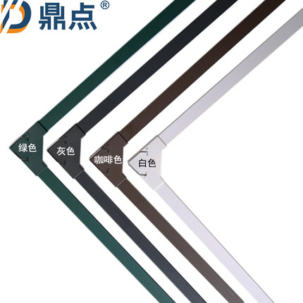 硬pvc款磁性纱窗配件窗纱材料边框pvc条磁条压条磁性DIY纱窗转角