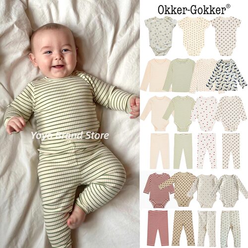 8折丹麦Okker gokker 儿童长袖长裤短袖包屁衣连体打底纯棉条纹
