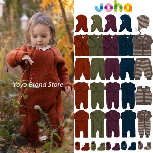 85折25秋冬丹麦Joha儿童宝宝美利奴羊毛保暖连体衣上衣外套帽子