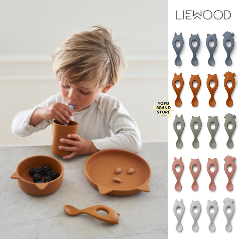 liewood宝宝儿童丹麦硅胶叉勺