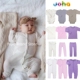 9折 真丝羊毛系列 丹麦Joha美利奴羊毛真丝宝宝蕾丝连体包屁衣