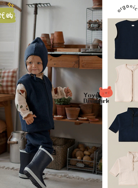 6折正品Organic zoo儿童羊毛马甲背心春秋季外套长裤灯芯绒连衣裙