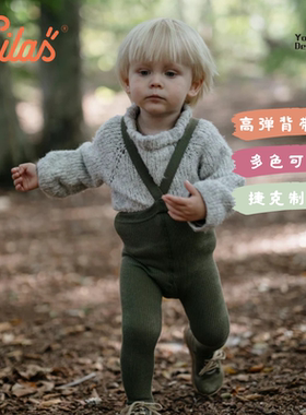 95折爆款Silly silas婴幼儿男女宝宝举重裤背带紧身打底裤连裤袜