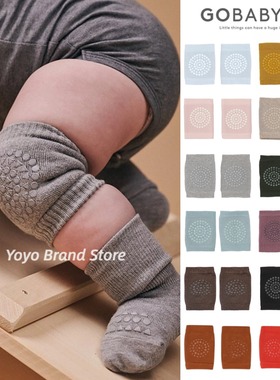 ▲包邮丹麦进口GOBABYGO宝宝婴儿有机棉爬行护膝学步防滑防摔