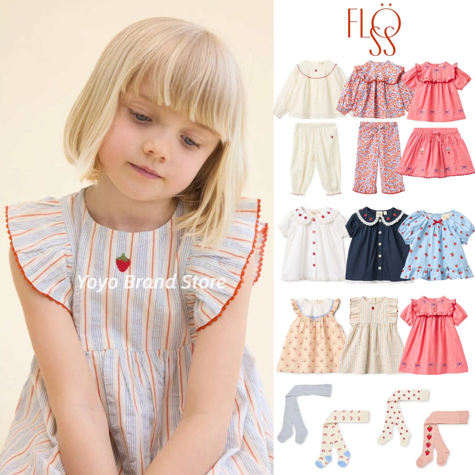 85折 Floess26春夏儿童女童连衣裙衬衫长裤套装连裤袜甜美