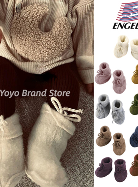 9折正品德国ENGEL婴幼儿童宝宝初剪羊毛冬季保暖抓绒脚套护脚