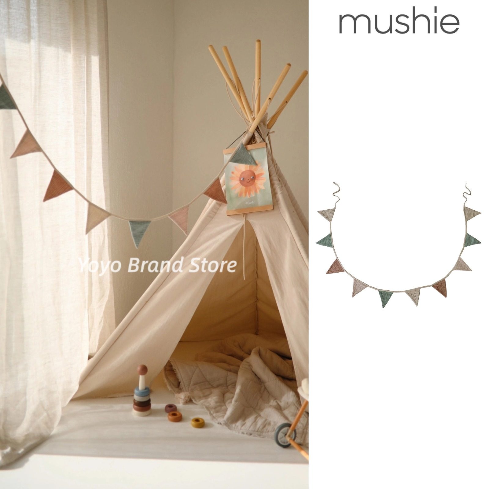 8折Mushie儿童房儿童床装饰可爱纯棉挂饰吊饰布艺彩旗ins风家居,家居饰品,吊饰/挂饰,淘宝优惠券,粉丝福利购,淘宝优惠卷