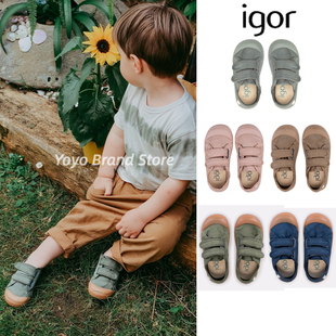 95折正品西班牙Igor儿童宝宝一脚蹬魔术贴帆布鞋单鞋幼儿园春秋