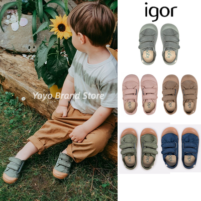 正品Igor儿童魔术贴帆布鞋