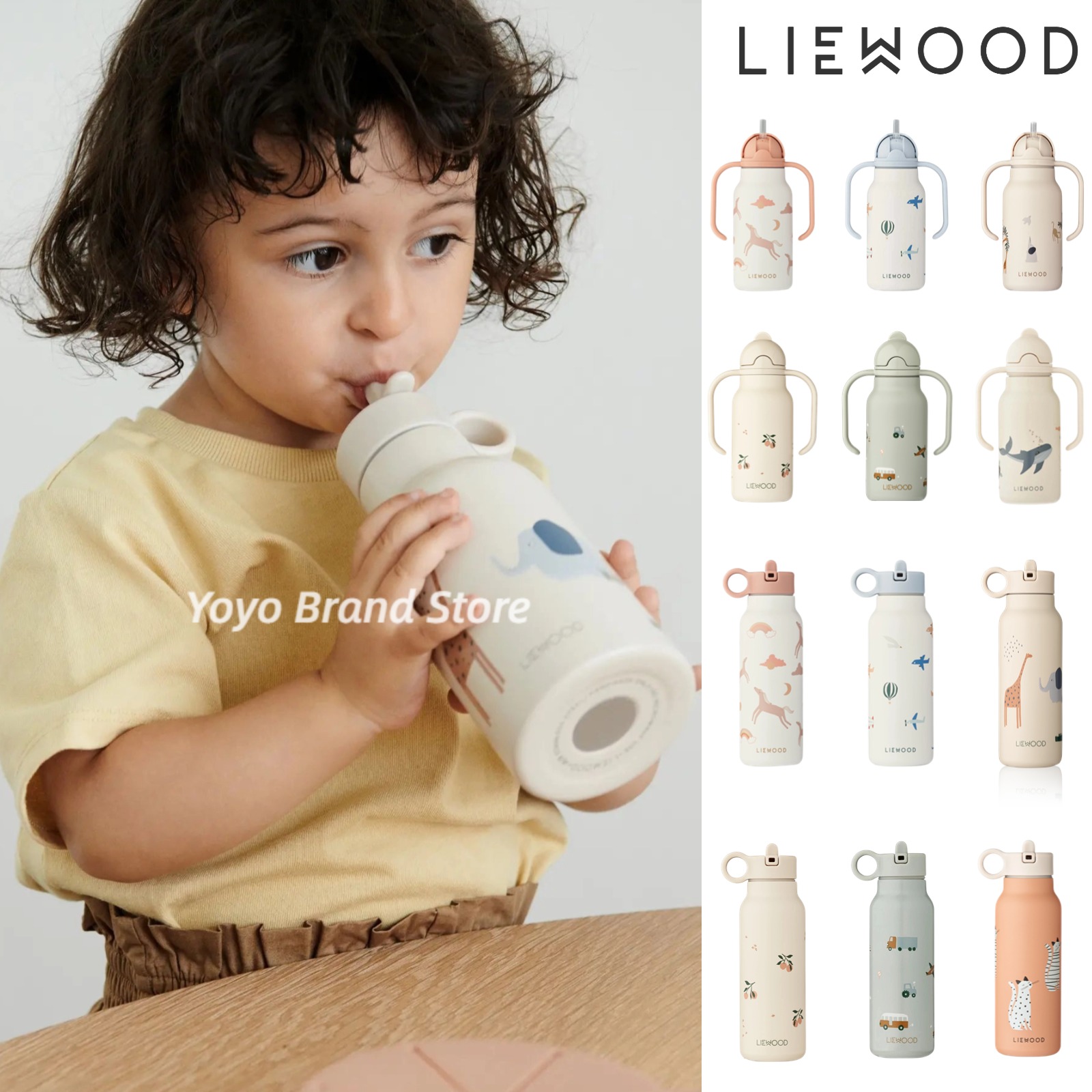 丹麦儿童350ml不锈钢直饮吸管杯