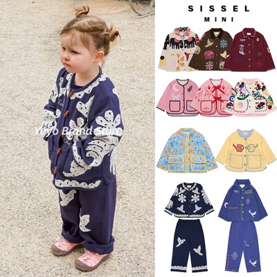 75折 25秋冬Sissel edelbo 儿童宝宝复古刺绣外套长裤