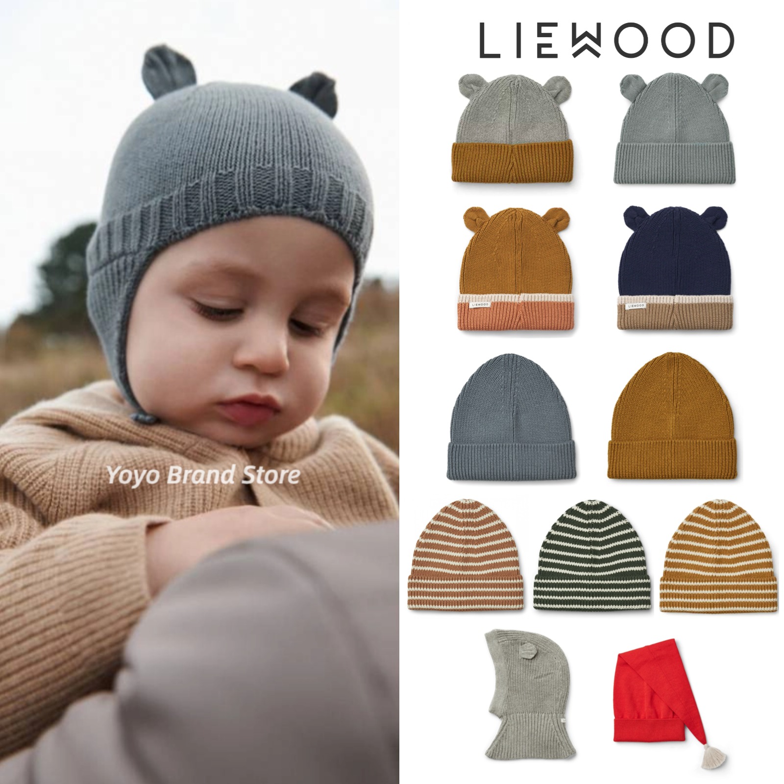 5折 丹麦Liewood儿童宝宝秋冬新款有机棉圆顶套头针织毛线帽子