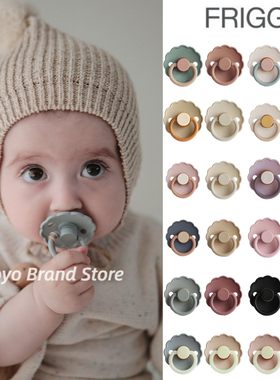 ▲【花瓣款两只装】FRIGG婴儿宝宝天然橡胶乳胶硅胶安抚奶嘴神器