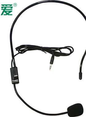 索爱S29通用扩音器有线耳麦小蜜蜂麦克风话筒头戴式教师教学专用