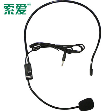 索爱S29通用扩音器有线耳麦小蜜蜂麦克风话筒头戴式教师教学专用