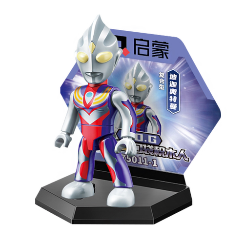 启蒙奥特曼盲盒口袋积木人玩具拼装公仔人偶泽塔男孩赛罗迪迦手办