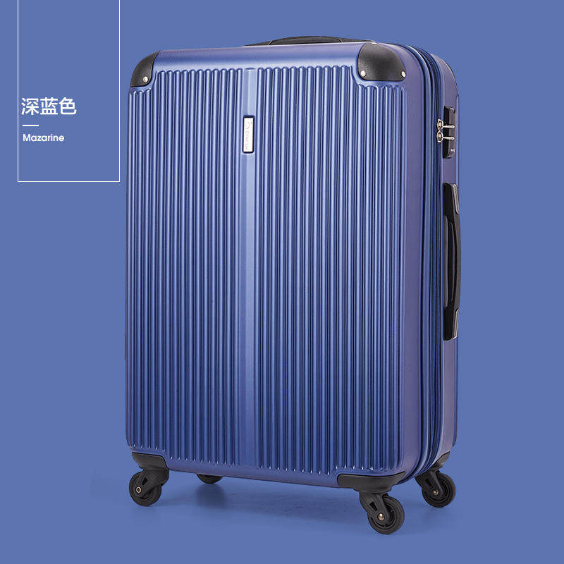 爱华仕ABS带扩容扩展层