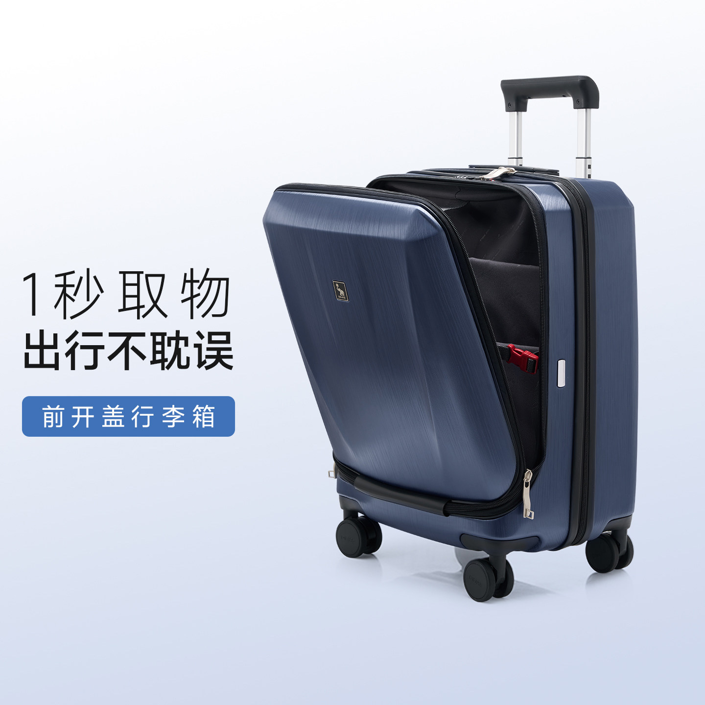 爱华仕前开盖商务款拉杆箱20寸登机箱男24寸行李箱防刮耐磨旅行箱